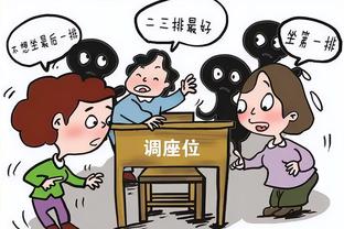 “你对得起我们吗”当事女球迷澄清：是对迈阿密不满，不是对梅西